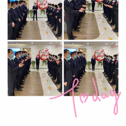 长风破浪会有时，直挂云帆济沧海——德城支行营业室持续固化驻点帮扶成果