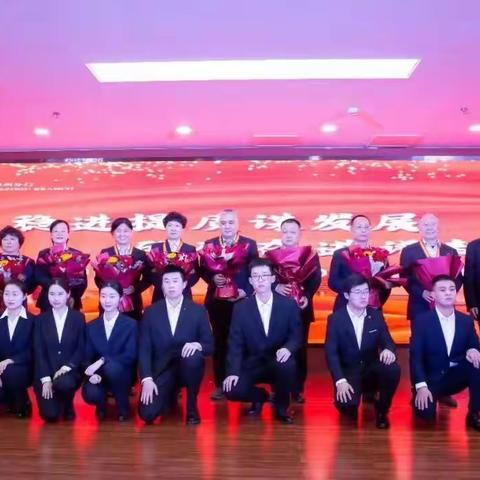 春风十里 温暖同行