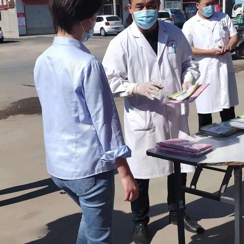 防范非法集资 ，行动在继续