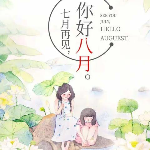 宝宝初成长🌻快49个月了（三十一）