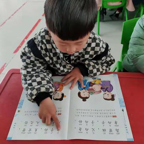 李庄乡中心幼儿园中二班一周精彩瞬间