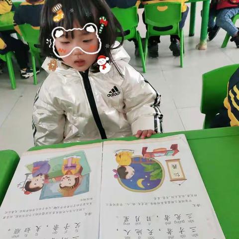 李庄乡中心幼儿园中二班一周精彩瞬间