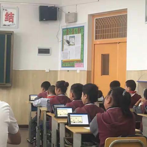 清镇时光实验学校大智慧考察观摩