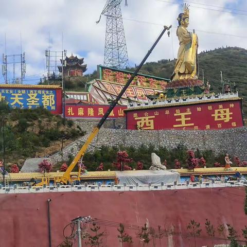 青甘大环线之青海~第二天