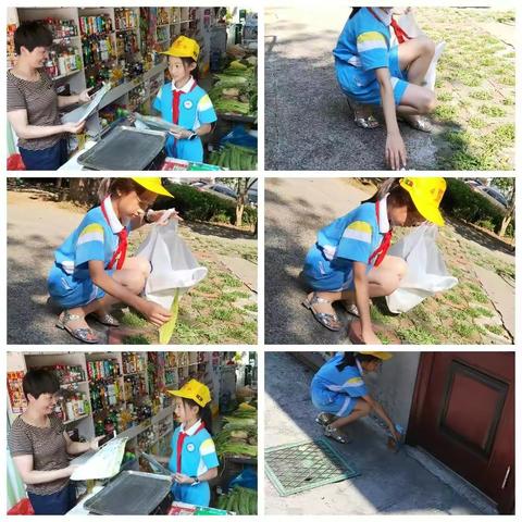 “争做环保小卫士，垃圾分类我先行。”南山学校四（3）班章鱼小队暑期实践活动。