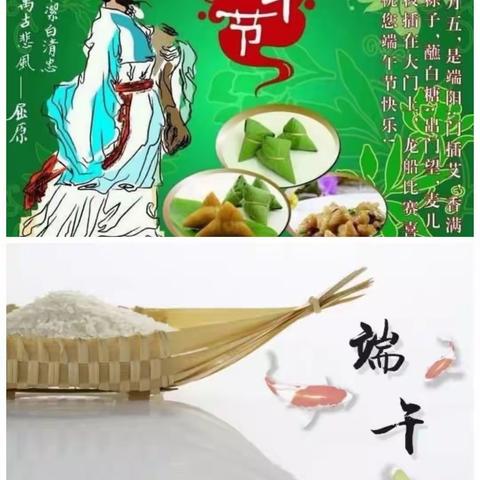 故乡的吃食