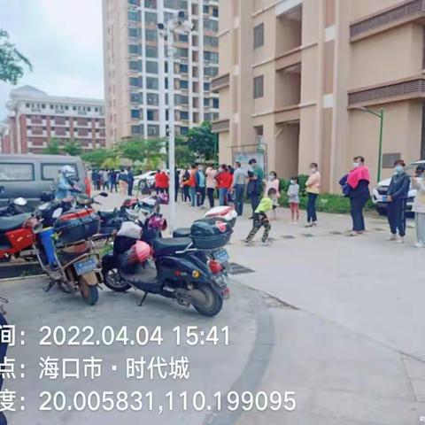 海口市生态环境局秀英分局开展核酸采样点医疗废物收集、贮存、转运和处置巡查工作