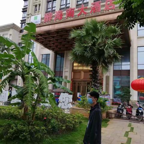 海口市秀英区生态环境局开展留观点新型冠状肺炎疫情防控巡查工作