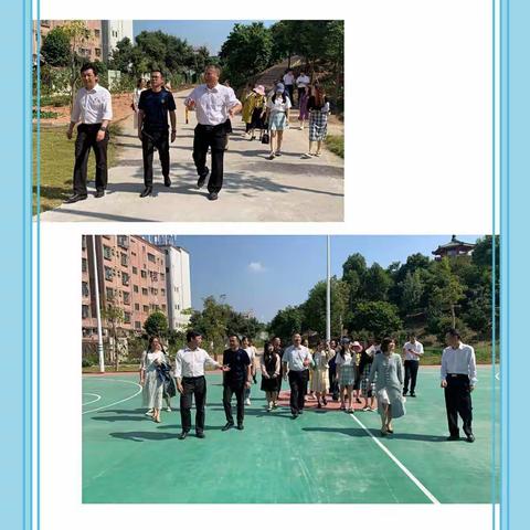 山水相隔不惧路远，倾心助力永缔真情——靖西市第七小学赴深圳市龙岗区同乐主力学校跟班学习活动简报