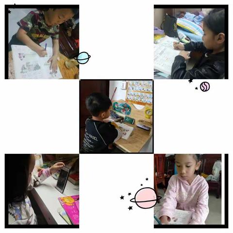 停课不停学，我们在行动！——靖西市第七小学一年级组线上教学实录