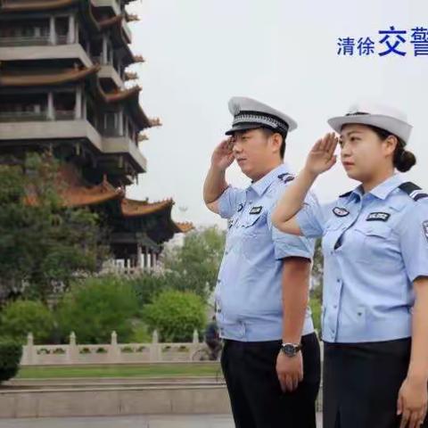 我的美篇