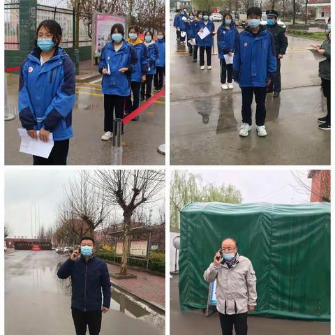 疫情防控，我们在行动！