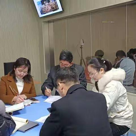 凤城实验学校——智慧课堂开展公开课