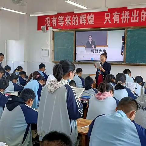凤城实验中学老师使用畅言智慧课堂，利用信息技术改进课堂教学，激发学生学习兴趣，提高课堂教学质量。