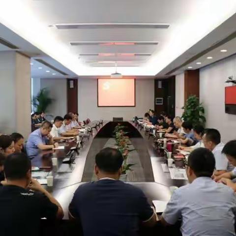 社会管理局召开民主生活会