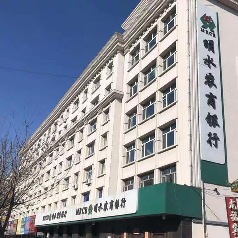 创新贷款产品   助企纾困解难
