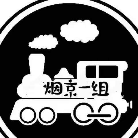 守护旅客团圆路 他们的中秋别样红火