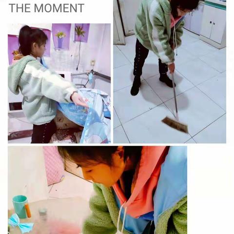 爱生活，爱劳动，做一名爱劳动的小学生