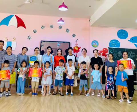 中三班  第十九周   乐在其“粽”🌿