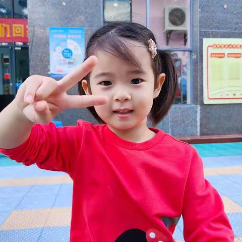 小一班  第九周  童真岁月 未来很长🎉🎉