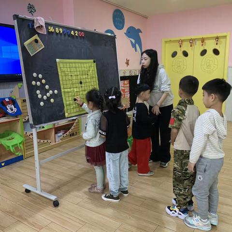 中三班  第二周  生活明朗  🌻万物可爱💓