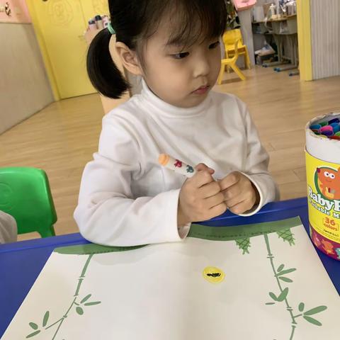 中三班  【第三周】🌈快乐加倍💫