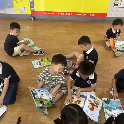 四季康城第二幼儿园小二班第十九周户外活动篇