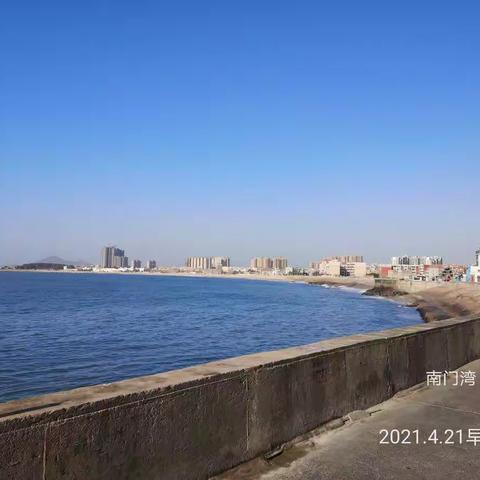 向着蓝色的海湾，再出发(下)