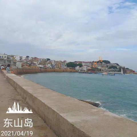 向着蓝色的海湾，再出发(上)