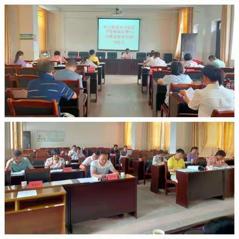 干部乡贤共谋社区发展