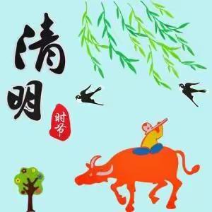 美篇用户的美篇