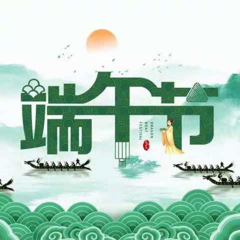 华英幼儿园的美篇