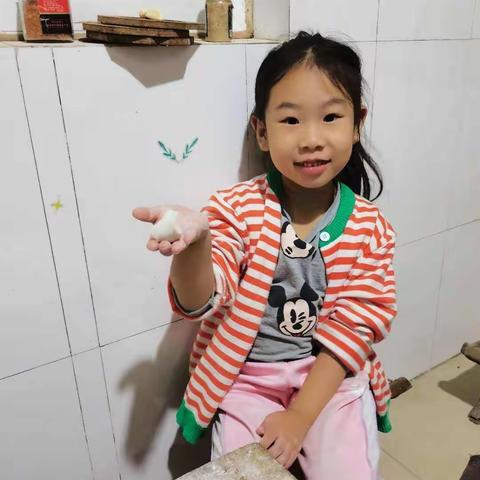 变身劳动小达人