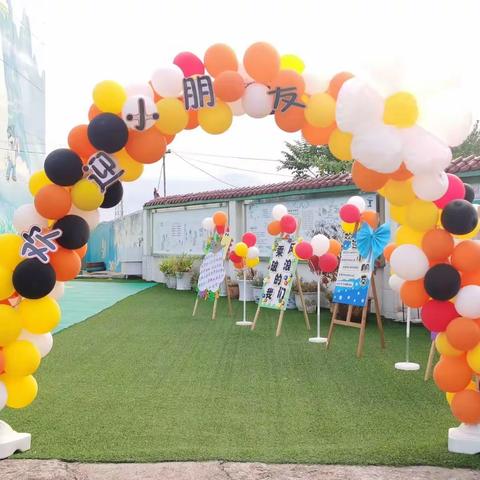 大河背幼儿园2022年秋季开学温馨提示