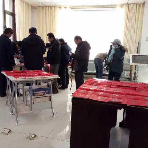 墨香迎春送祝福，喜气传祥入万家 ---红山窑镇开展“迎新春·送春联”文化志愿服务活动