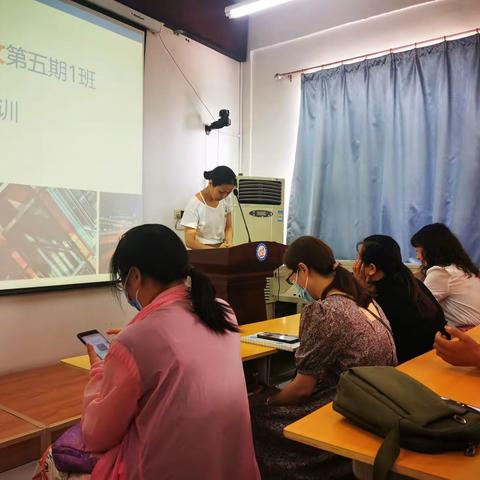 学无止境，小学语文学科培训，一场诗意的修行！——记小学语文学科培训