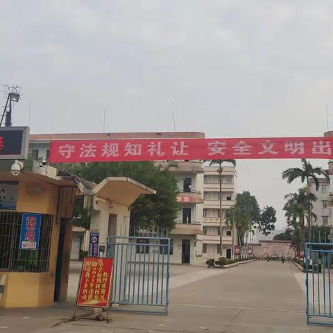 聚焦课题齐研讨                                              专家引领助提升