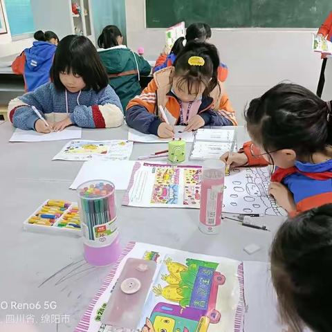 扎实开展课后服务 多措并举有声有色--盐亭县高渠镇中心小学