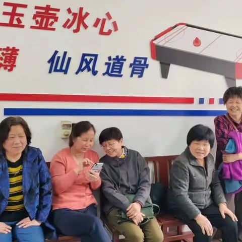 中城小学，倡幼退休教师桌上冰壶球活动掠影