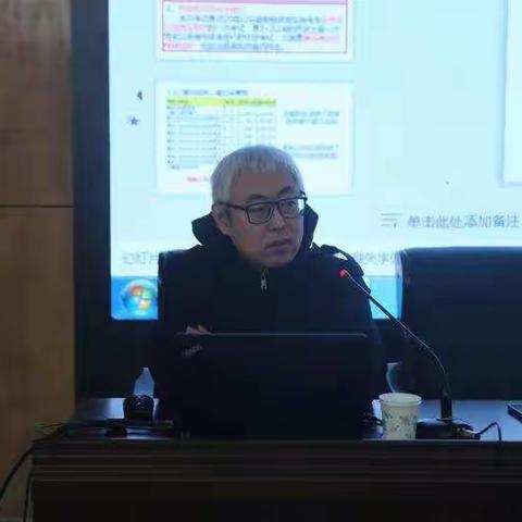 深化高考研究，培育核心素养——2020年滨州市高三二轮备考化学学科培训纪实