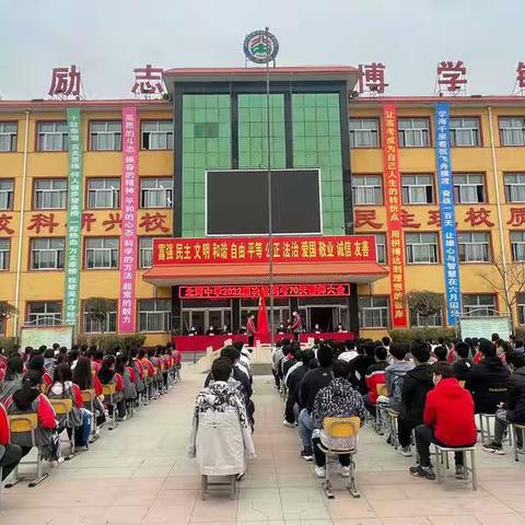 全力以赴，用勤奋改变人生；百炼成钢，以执着成就未来
