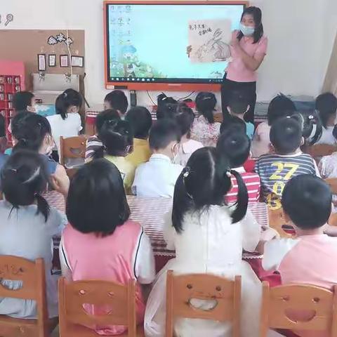 海师大教育白沙县第二幼儿园大一班4月教学活动美篇