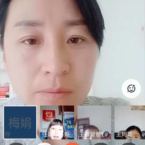 娟娟细流的美篇