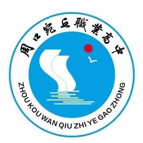 以技展风采，以赛促提升——小学部举行2022-2023学年班主任技能大赛