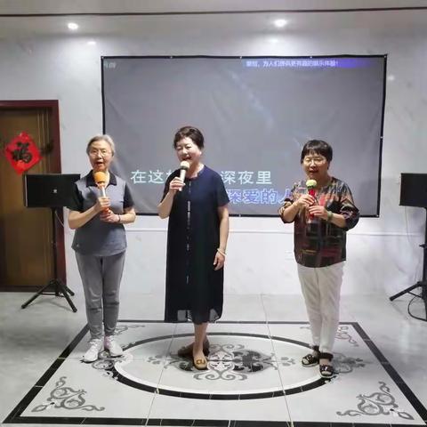 仙寓山休闲游二