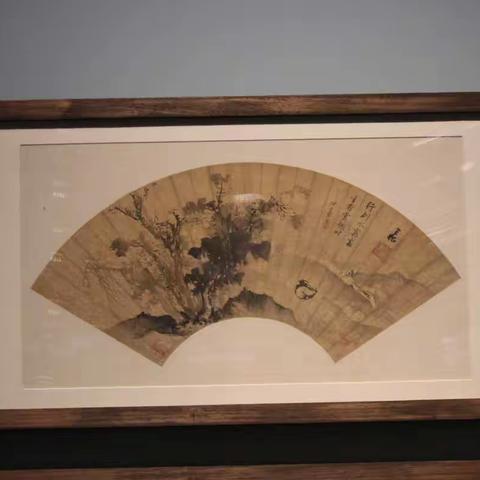 南京博物院展品（五七一）—院藏历代山水画迎春特展