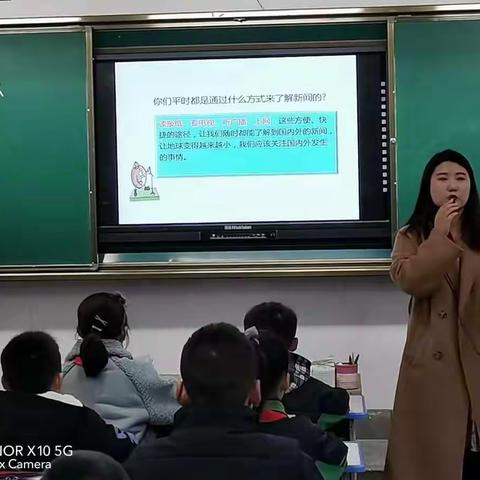 精彩了课堂，温暖了时光 ——石井中心学校语文教学观摩活动