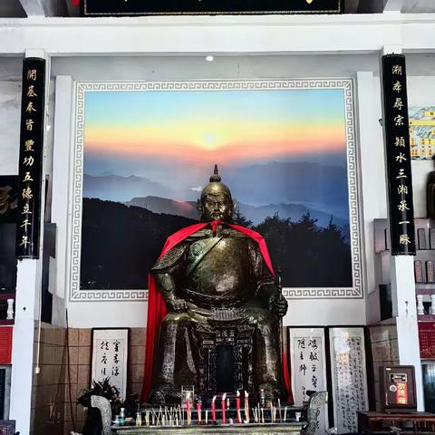 千载家风竞芬芳