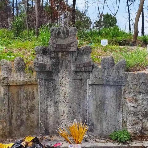 故地行之一—隆回谒祖