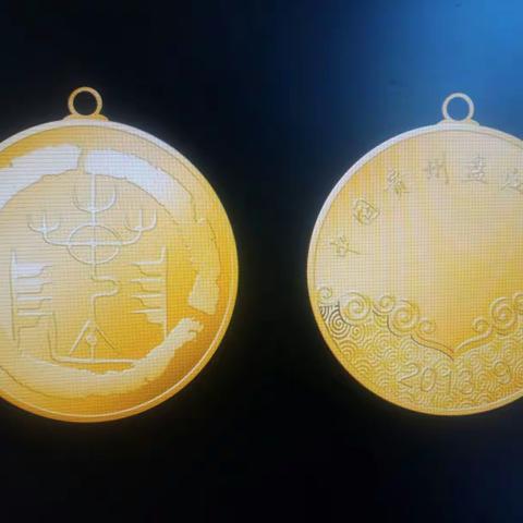 贵州盘江陈氏族谱导读